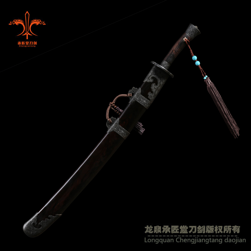 精品紫光單刀│百煉鋼【CJT-1389】