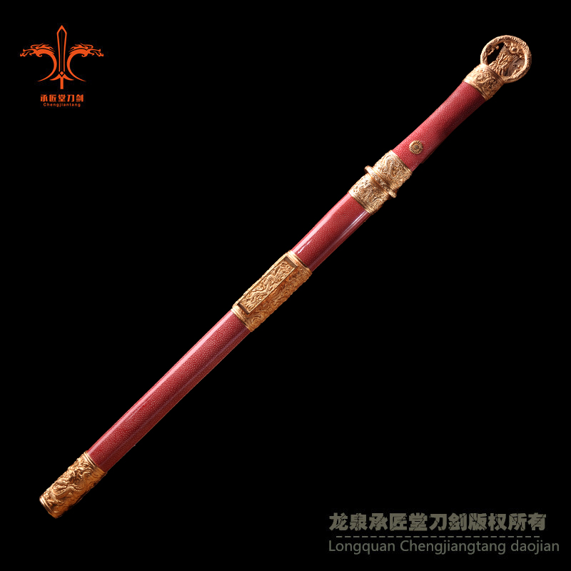 豪華版精品環首刀│精煉羽毛鋼【CJT-1575】